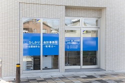 20150206-310036.jpg