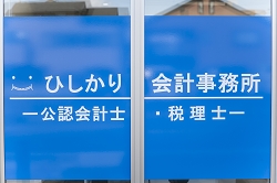 20150206-380029.jpg