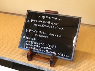 IMG_0728.JPG
