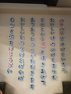 IMG_1890.JPG