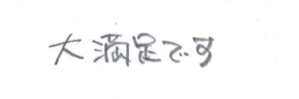 be1.PNG