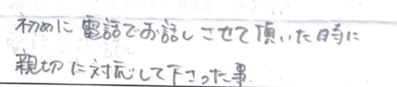 be2.PNG