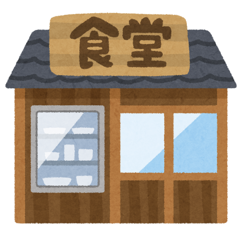 building_syokudou.png