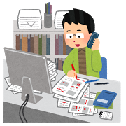 job_hensyusya.png