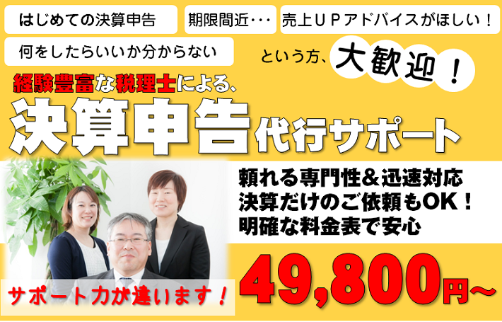 kesan49.png