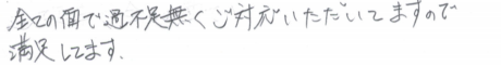 kon.PNG