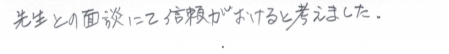 kon2.PNG
