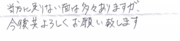kon3.PNG