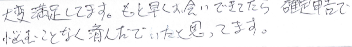 sai3.PNG