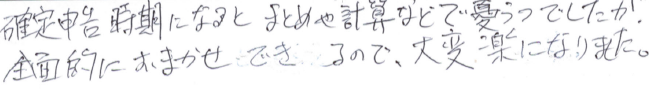 sai4.PNG